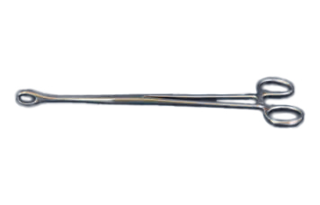 Forceps copy