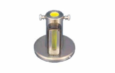 511 Dose-Drawing Syringe Shield